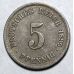 5 пфеннигов 1899 год F Германия (Германская Империя) 