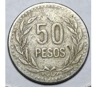 50 песо 1990 год Колумбия