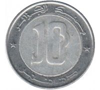 10 динаров 2007 год Алжир