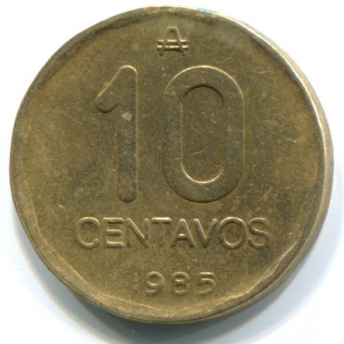 10 сентаво 1985 год Аргентина