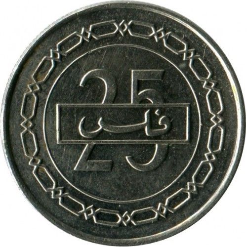 25 филсов 2007 год Бахрейн