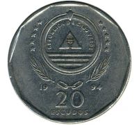 20 эскудо 1994 год Кабо-Верде Limonium braunii