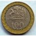100 песо 2006 год Чили Индеец Мапуче