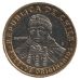 100 песо 2018 год Чили Индеец Мапуче