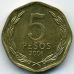 5 песо 2006 год Чили