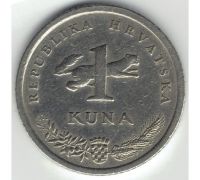 1 куна 1999 год Хорватия 5 лет национальной валюте