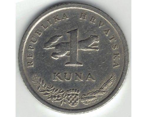1 куна 1999 год Хорватия 5 лет национальной валюте