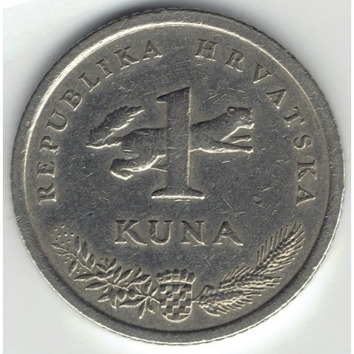 1 куна 2005 год Хорватия