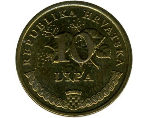 10 лип 2001 год Хорватия