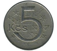 5 крон 1969 год Чехословакия