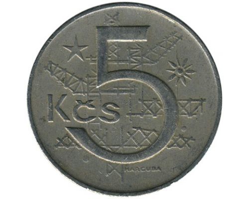 5 крон 1969 год Чехословакия