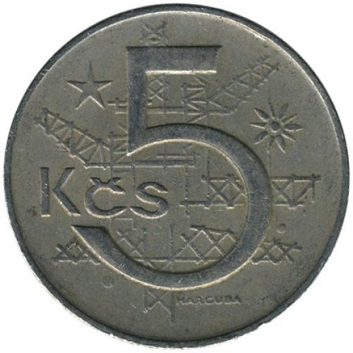 5 крон 1969 год Чехословакия