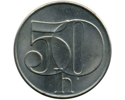 50 геллеров 1991 год Чехословакия