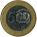 5 песо 2010 год Доминиканская Республика 