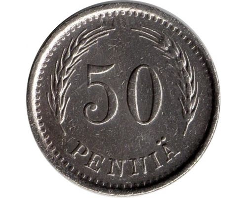 50 пенни 1939 год Финляндия