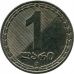 1 лари 2006 год Грузия