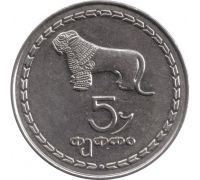 5 тетри 1993 год Грузия