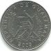 10 сентаво 2009 год Гватемала