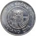 1 крона 2005 год Исландия Треска
