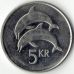 5 крон 2008 год Исландия Дельфины
