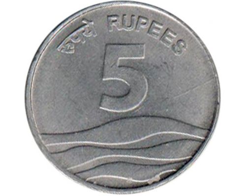 5 рупий 2008 год Индия