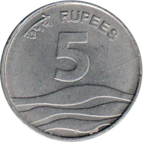 5 рупий 2008 год Индия