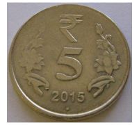 5 рупий 2015 год Индия