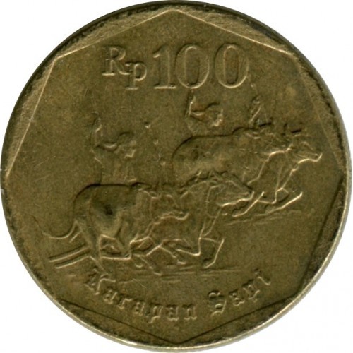 100 рупий 1996 год Индонезия