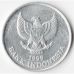 100 рупий 1999 год Индонезия Какаду