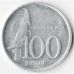 100 рупий 1999 год Индонезия Какаду
