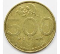 500 рупий 2001 год Индонезия