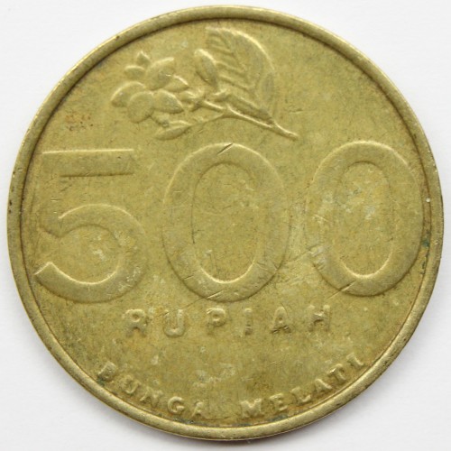 500 рупий 2001 год Индонезия