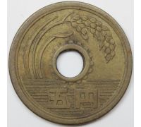 5 иен 1974 год Япония Сёва Хирохито