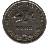 2 куны 2009 год Хорватия