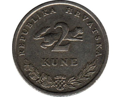 2 куны 2009 год Хорватия