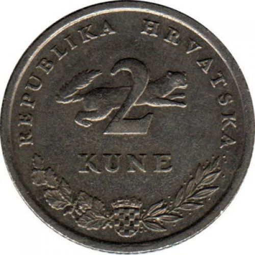 2 куны 2009 год Хорватия