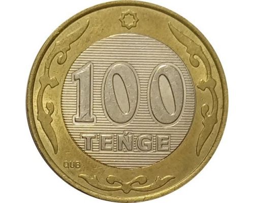 100 тенге 2020 год Казахстан