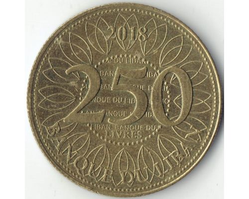 250 ливров 2018 год Ливан