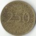250 ливров 2018 год Ливан