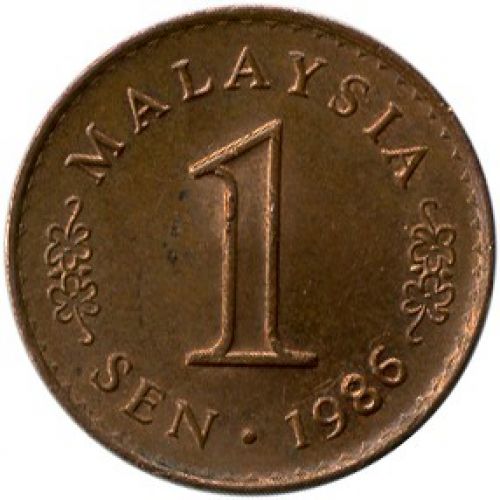 1 сен 1986 год. Малайзия