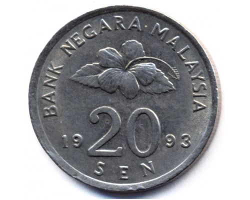 20 сен 1993 год Малайзия