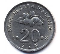 20 сен 1993 год Малайзия