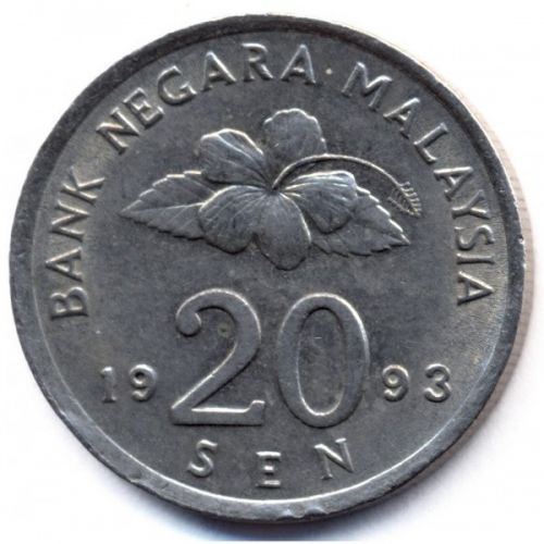 20 сен 1993 год Малайзия