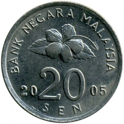 20 сен 2005 год Малайзия