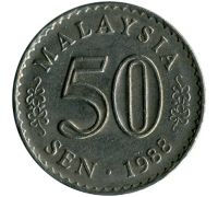 50 сен 1988 год Малайзия