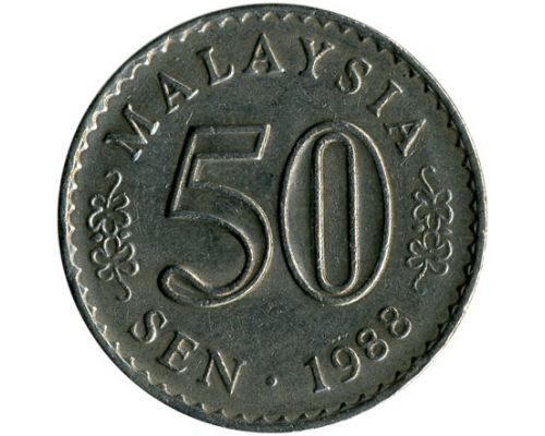 50 сен 1988 год Малайзия