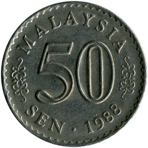 50 сен 1988 год Малайзия