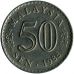 50 сен 1988 год Малайзия