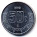 50 сентаво 2019 год Мексика