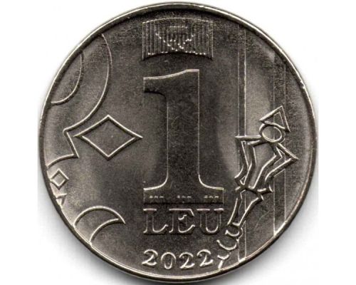 1 лей 2022 год Молдова
